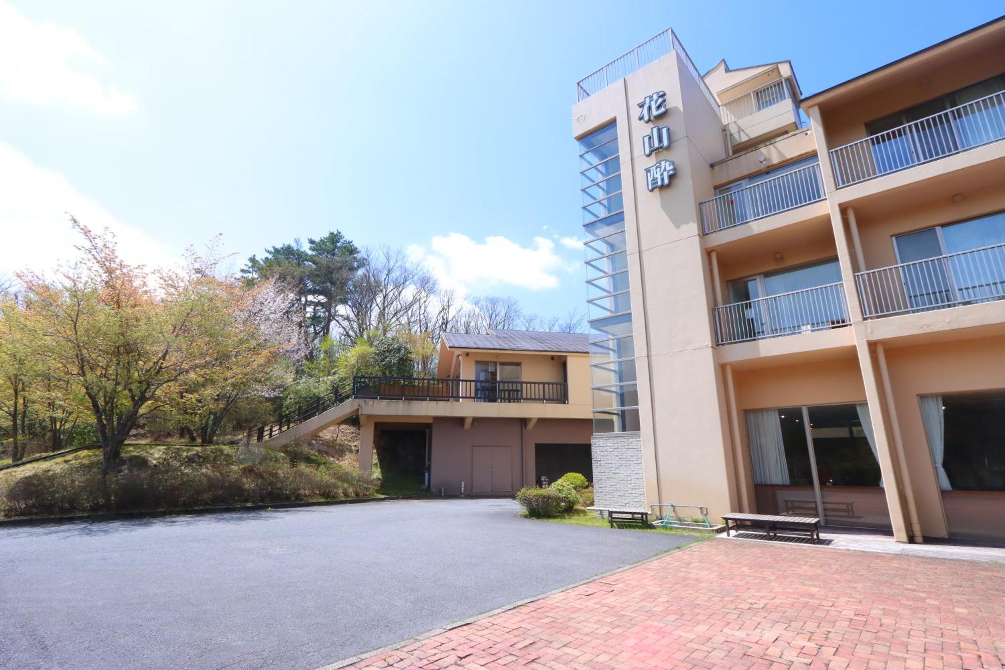 Hokkein-Onsen Kougen-Terrace Hotel Kokonoe Exterior photo